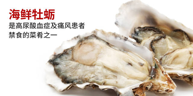 湘潭牡蛎肽怎么吃