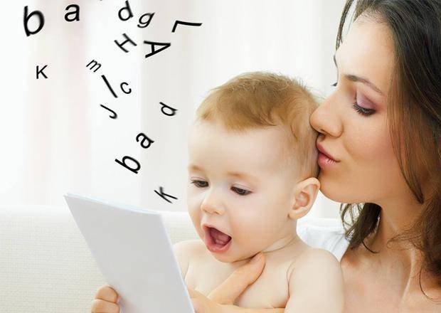 婴儿几个月说话算正常 52ce1d9c00b44cfdbb1f8df5d1de68d4.jpeg