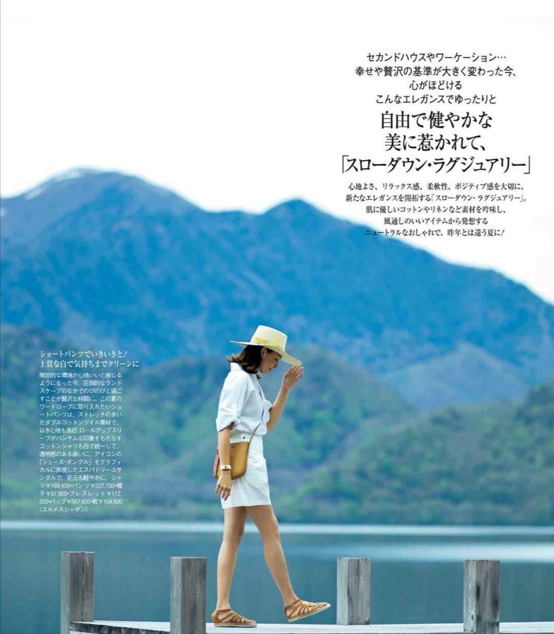 样式|讲真,四五十岁的女人可以赶时髦,但要学会选款,适合自己才好看