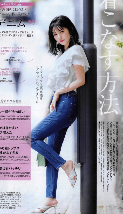 身材|“绝了”！穿紧身牛仔裤的女人，健康有活力，简简单单却时髦