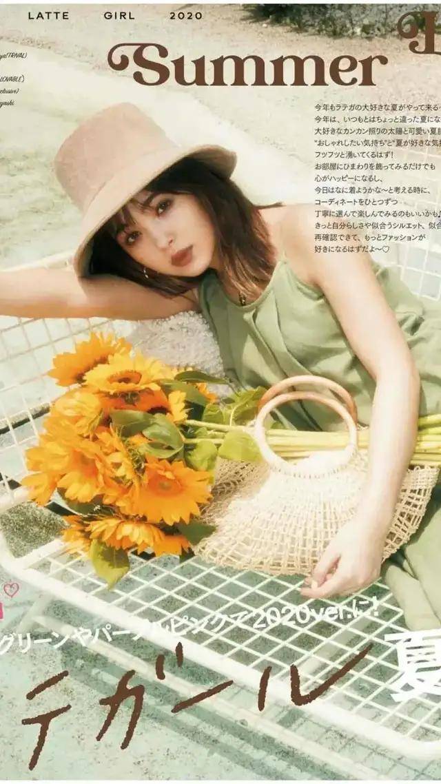 治愈|蝴蝶堂 | 爱亦心伊:闯入一场薄荷绿的白日梦境