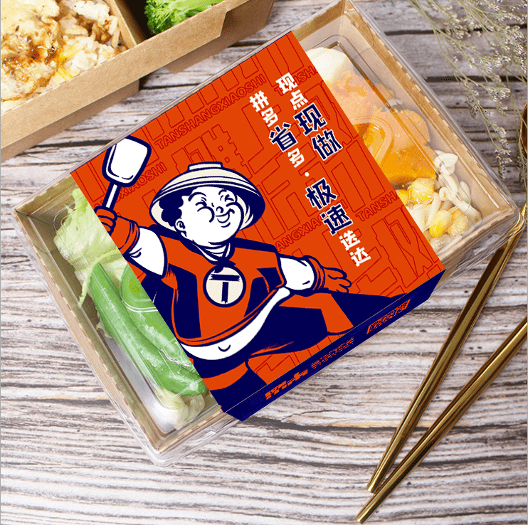 包都|品牌设计元素如何为外卖品牌赋能