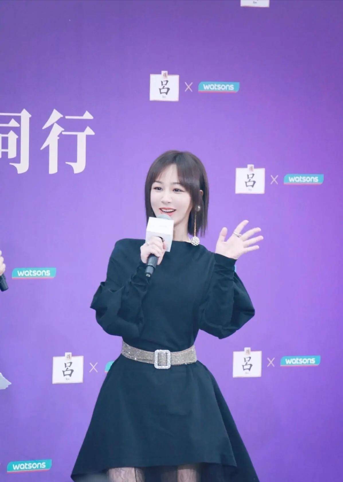 风熟|杨紫真是女大十八变，长裙配黑丝尽显熟女魅力，才发现这么女人味