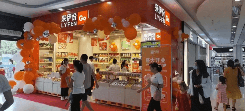 里程碑|接连刷新开店记录，来伊份“万家灯火”4000店里程碑已见曙光