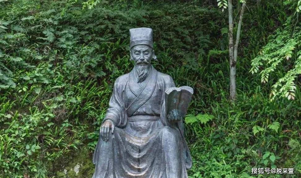 朱熹是什么年代生人 c395eae027db44249c55dd8a5b40d627.jpeg