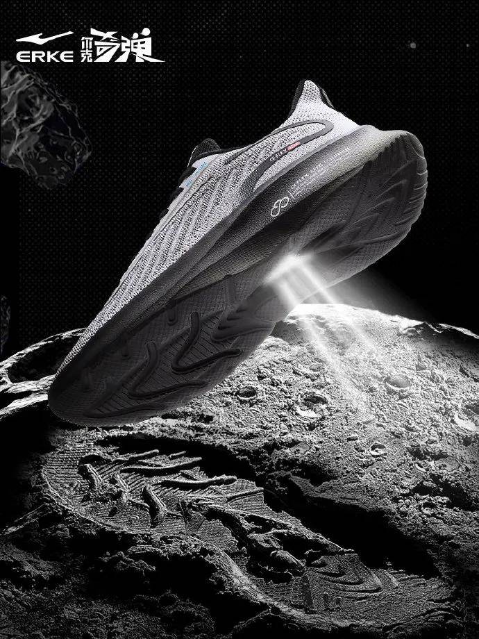 科技|设计成这样的国产鞋，谁不爱？