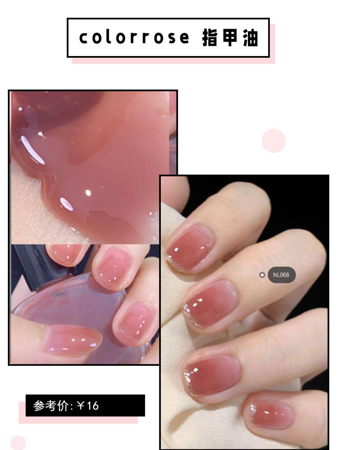 奥运|00后美少女夺奥运首金！没想到，几千万人都在馋她的“美甲”！