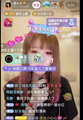 e85a49f87ef74d54bbfebc7699175ee0.jpeg