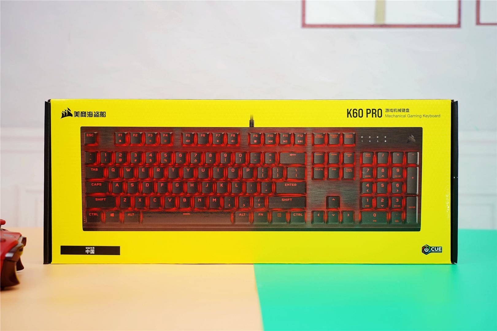 新轴体新设计海盗船k60pro游戏机械键盘使用分享