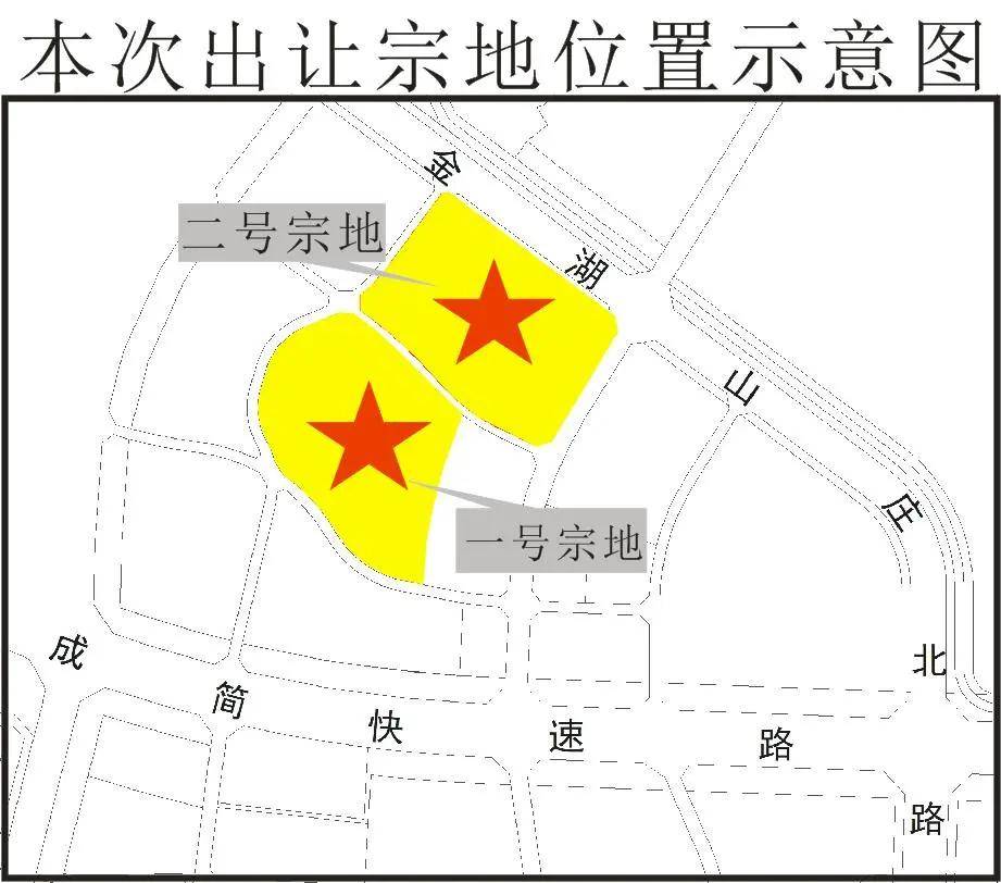 成都東進通而此次吉利集團拿下的兩宗宅地,正好也與規劃圖中的學校