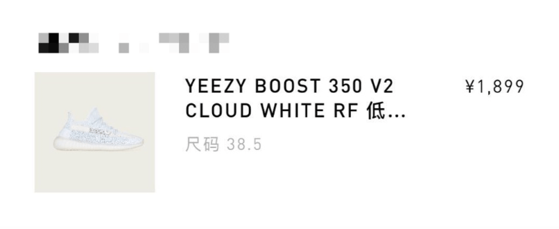 突袭|“满天星”突袭战况：有的人一买再买，有的人却一排再排...