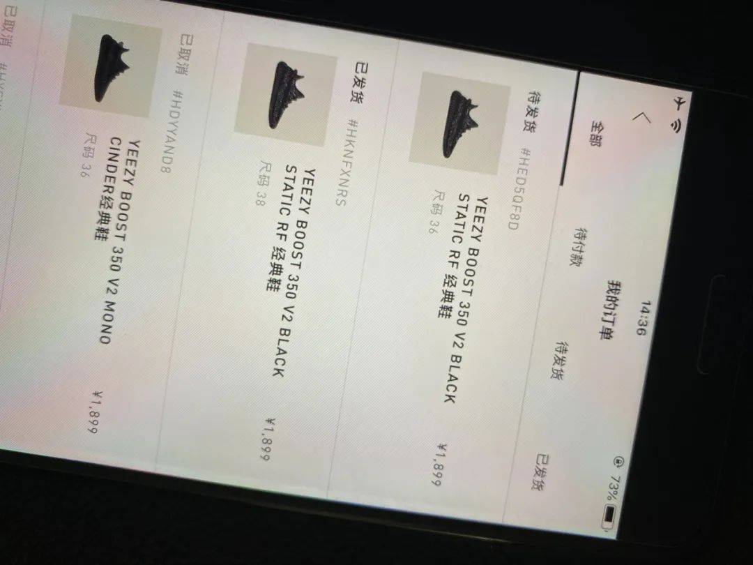 突袭|“满天星”突袭战况：有的人一买再买，有的人却一排再排...