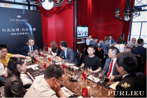 露酒|PURLIEU以纯粹之念致敬纳帕谷赤霞珠传奇