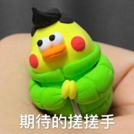 王守义十三香不香了供应链称下代iphone将采用钛合金