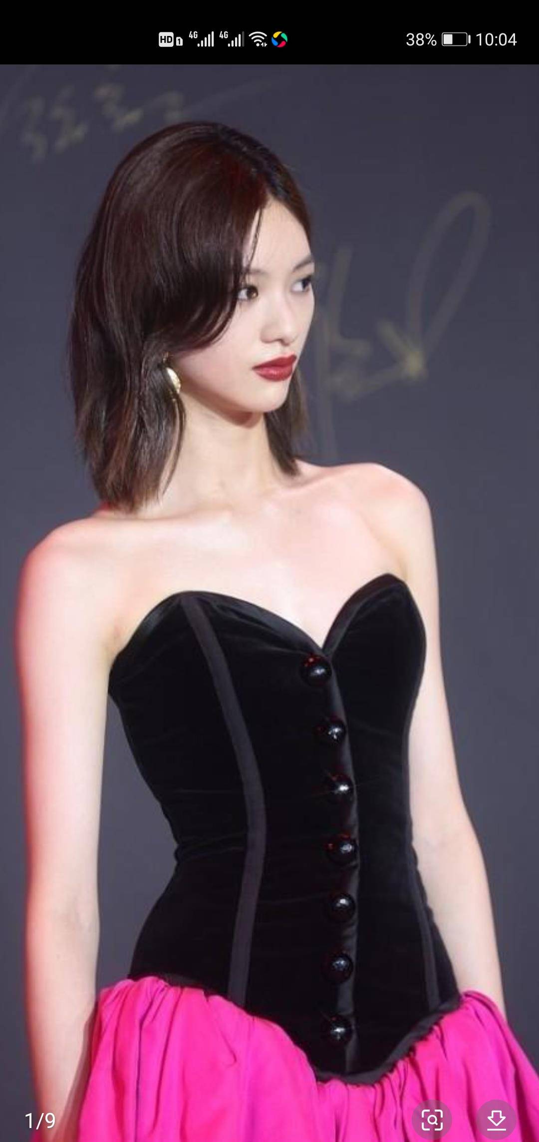 补充|爱美是女人的天性，爱美的路上却需要智慧和正确的选择