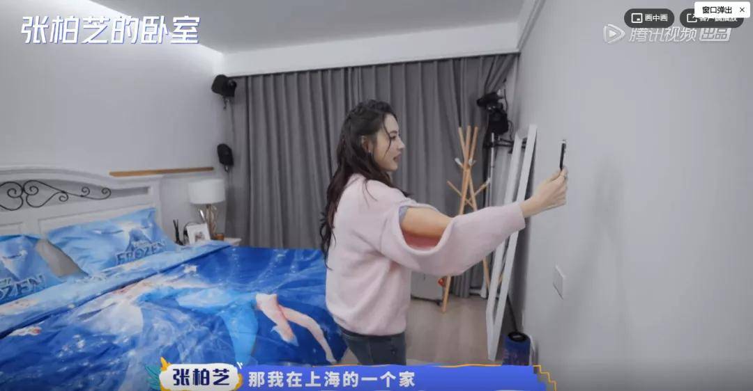 中岛|看到张柏芝卧室时我惊呆了：仿佛看到了我自己