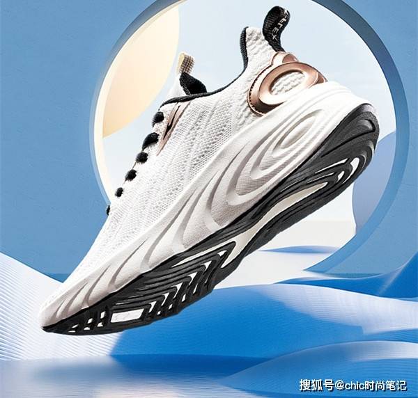 厚底|鸿星尔克，再也不是记忆中丑丑的样子了