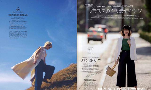 小白|这才是今夏流行的打扮“阔腿裤+小白鞋”, 40多岁女人穿很减龄
