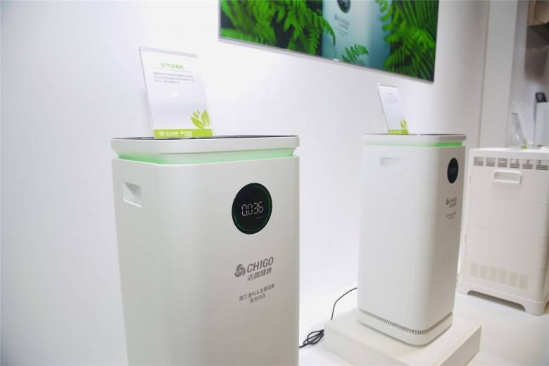 首次推出健康品牌 志高赋能产业升级-家电圈官网