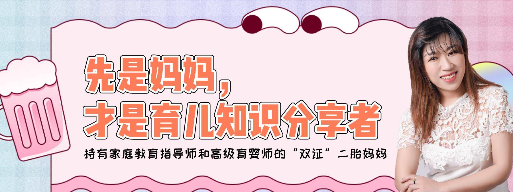 营养素|优质孕妇早餐推荐：孕妇平时早餐吃什么，对胎儿才好？