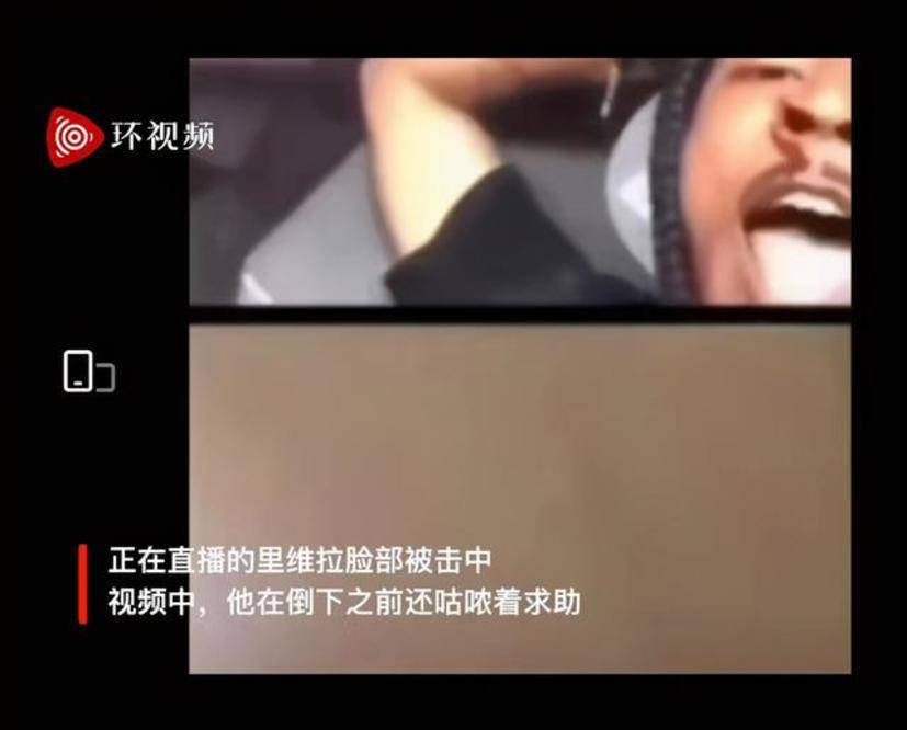 黑人说唱歌手排行榜_美国黑人说唱歌手自爆每年带女儿做处女鉴定,女儿提及此事落泪(2)