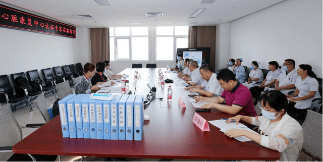 汾阳|山西省汾阳医院心脏康复中心顺利通过心血管健康联盟心脏康复中心认证