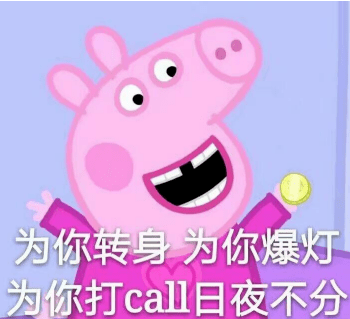 品牌|佰花方：经典永不过时，这些比较出名的国货护肤品你知道几个?
