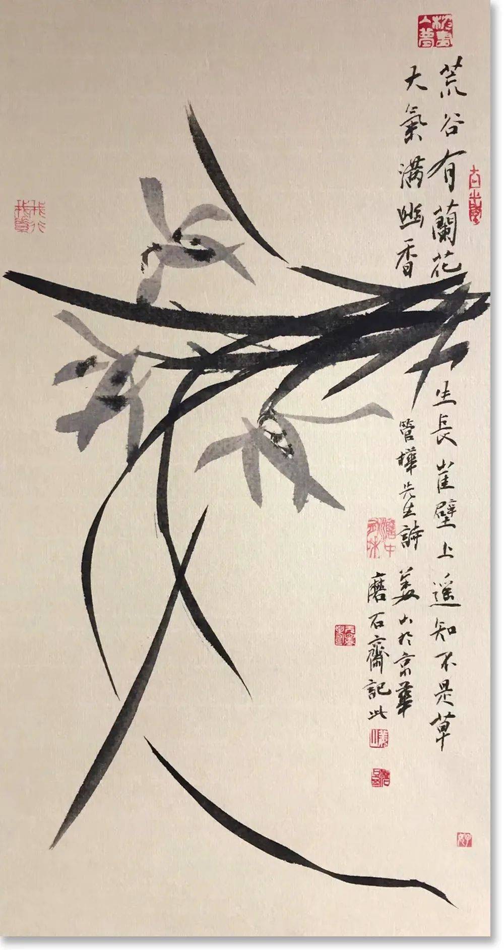 姜山丹青追梦水墨本色中国当代书画名家个人云展览