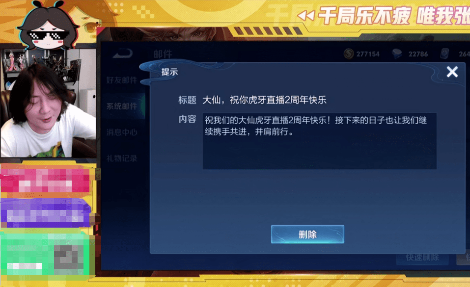 29018308e5d742cf9a3a0a77ffb1b4d9.png