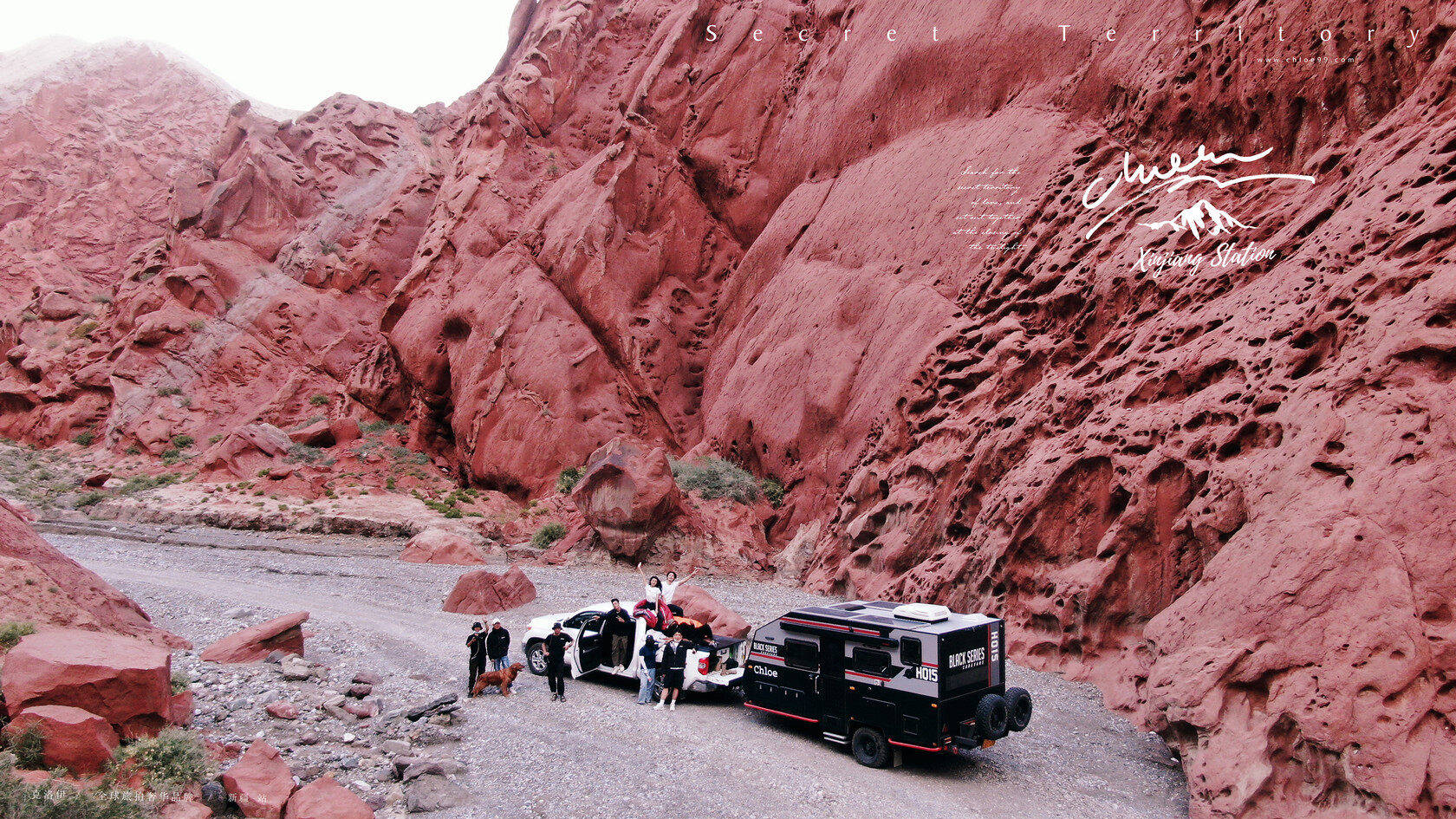 自由|克洛伊旅拍10周年庆，开启新疆房车旅拍，限量来袭！