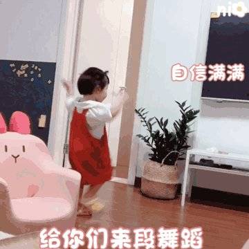【丸子妹】|插手手表情包-搜狐大视野-搜狐新闻