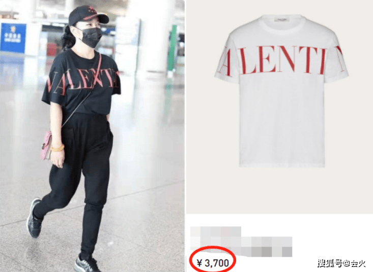 超大|66岁刘晓庆现身机场被拍！身穿短袖近4千，手上两个超大镯子抢眼