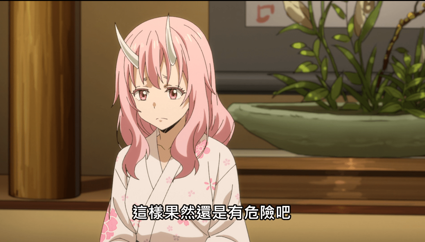 转生史莱姆:萌王不疲惫是因为中二龙,托蕾妮躯体塑造片段被删减