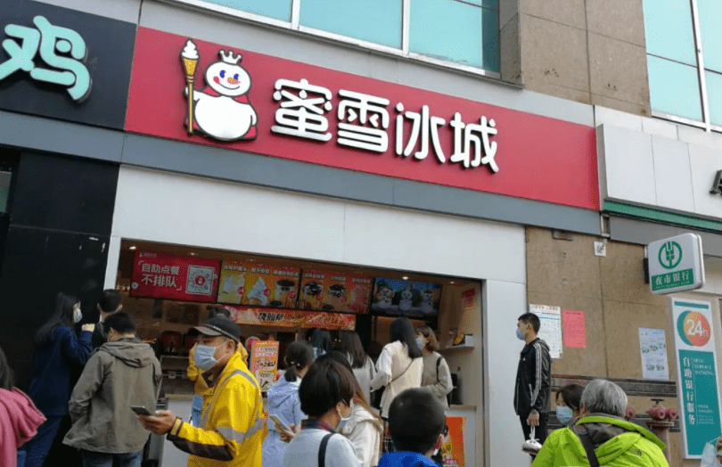 5f7a9bd559cb4c77a2785d0451d1d75c.png