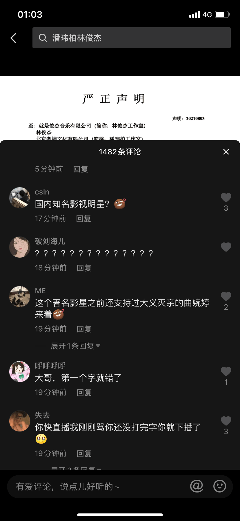 66e2a600f9dd48849b2d0860f7a227c3.png