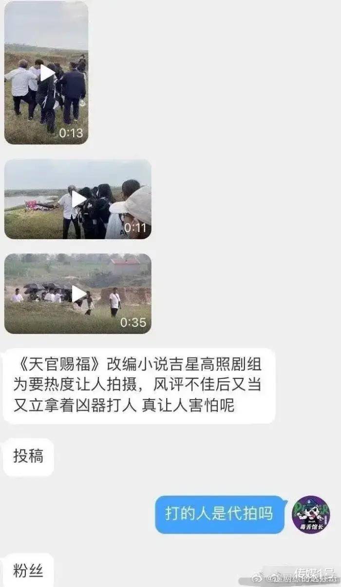 事件|任性改名，迷之选角，服化玩笑，内卷成性的耽改市场究竟要自赎还是自弃？