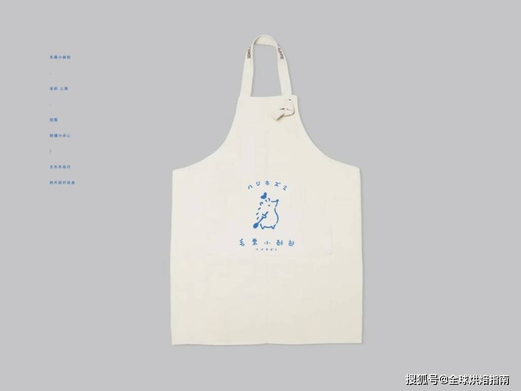 有親和力的氛圍感烘焙店鋪如何打造？ 熱愛美食 第18张