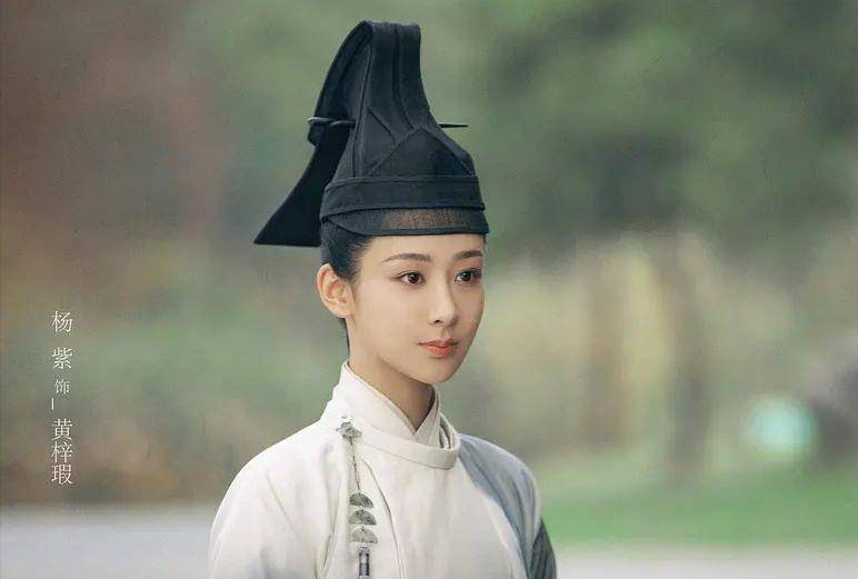 天河|《青簪行》无法播出，杨紫看似惨实则是幸运儿，播了她才倒霉