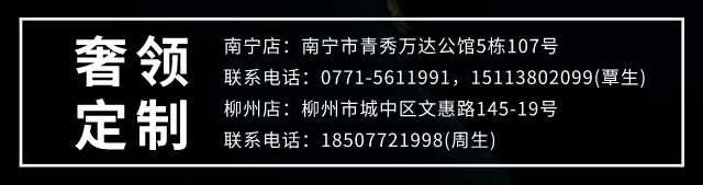 行业|“S 秀?2021时尚秀典”新品发布会盛大举行,开启奢领新时代