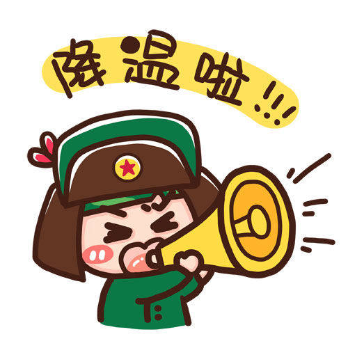 咋样才能不打喷嚏 98e410490cdf4bec8a70a9686675ad72.jpeg