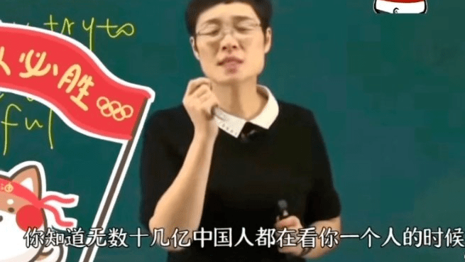 原创考研名师刘晓艳账号被封公开侮辱刘翔调侃董存瑞引发众怒