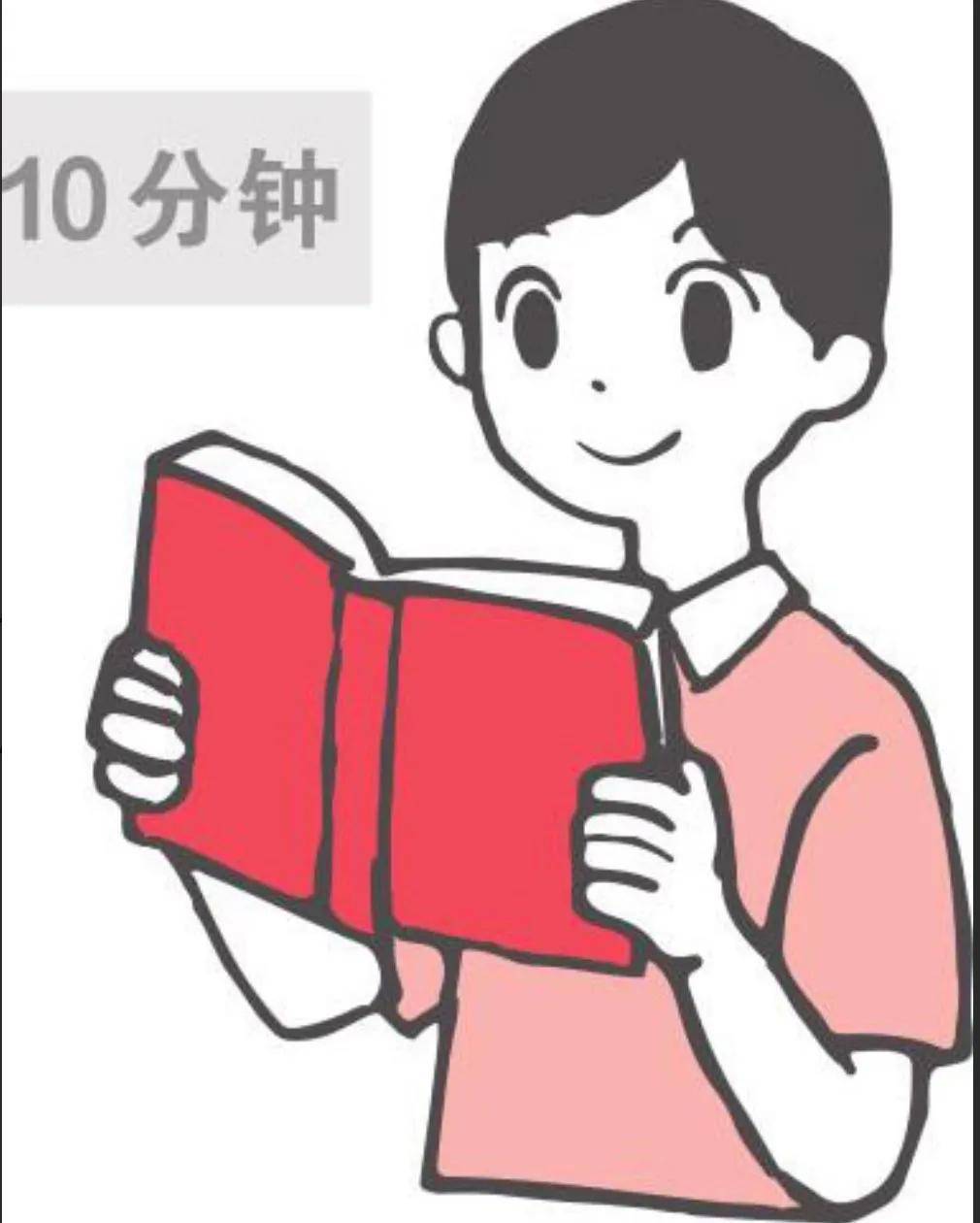 真相|4 岁女孩近视 1300 度，这几个近视的真相，父母越早知道越好