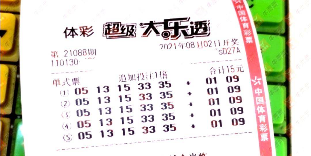 ac665307772d48ffa671d2259652ae8a.jpeg