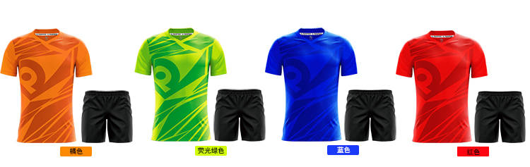 公司|浙江松阳传奇足球俱乐部与潘帕斯达成足球服装设计定制