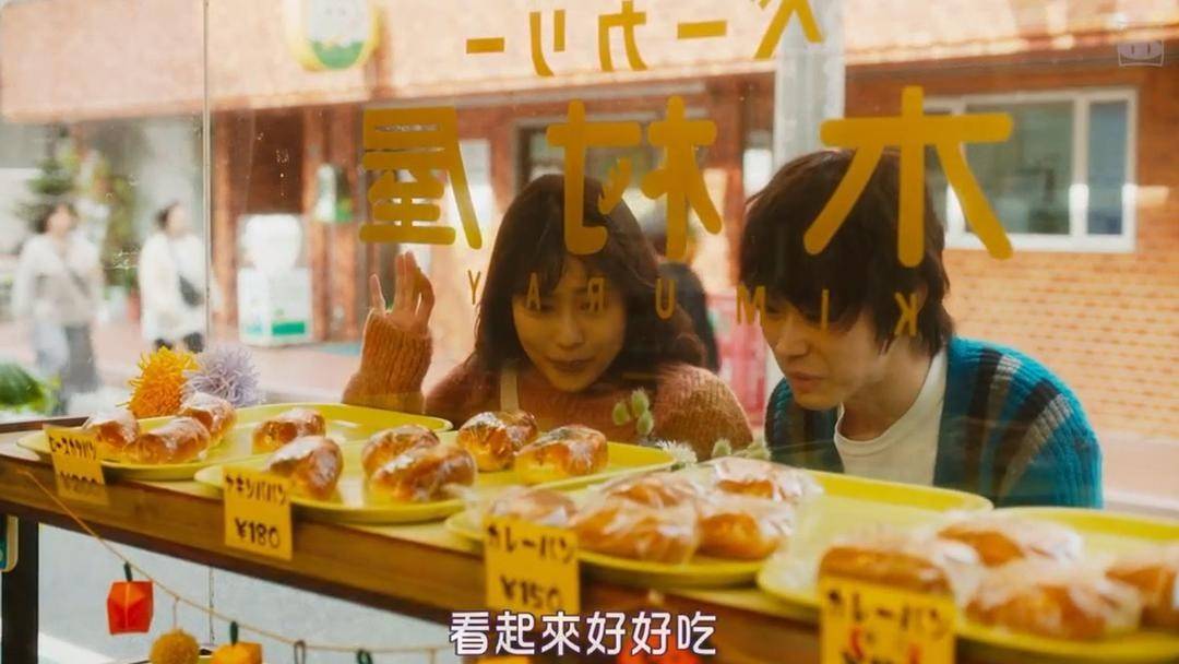 现实|票房收入连续3周第一的《花束般的恋爱》实际上怎么样?