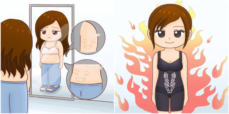 小孩|产后减肥饮食指南,8个小妙招让你重塑“S”身材