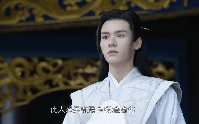 破毒演员表 d7b59e37530d476cbdf1144371befe42.png