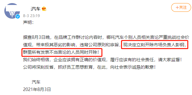e38fc23420c14e9cba2efac73e15a45f.png