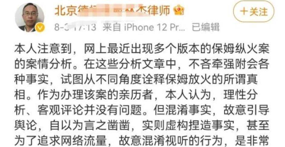 正面回答是什么意思 e7f0a8aaac9e4f74b6a517f1f4f3c813.jpeg