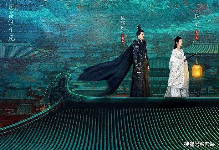 高云翔|《青簪行》VS《赢天下》，谁更惨？